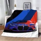 Плед Престижний BMW покривало з 3D-малюнком розмір 135х160 - зображення 1