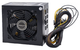 Блок питания Qoltec ATX Silent Dragon 700W 80 Plus Gaming (5901878503462) - изображение 2