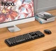 Комплект (клавиатура, мышь) беспроводной Hoco DI25 Palladis Black (DI25B) - изображение 5
