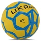 Мяч футбольный BALLONSTAR UKRAINE размер 5 FB-9536 - изображение 3