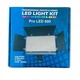 LED - осветитель, видеосвет VARICOLOR PRO LED U600+ (3200-6500K) с регулировкой и сетевым адаптером - изображение 7