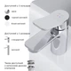 Смеситель для раковины AM.PM X-Joy F85A02100 - изображение 6