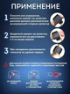 Автоматический тонометр на запястье LY-84 Точный аппарат для измерения давления - изображение 4