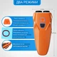 Профессиональный ультразвуковой отпугиватель собак 3в1 с фонариком Ultrasonic PU70 с индикатором зарядки и аккумулятором от USB Orange - изображение 6