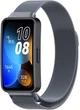 Міланська Петля Milano для Huawei Band 8 Graphite (33622-40) - зображення 1
