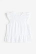 Блуза H&M XL білий 11091164592 - зображення 5
