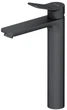 Смеситель для раковины AM.PM X-Joy F85A92022 - изображение 1