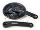 Шатуны велосипедные Shimano FC-TY301 Tourney (42-34-24), L-170 mm. - изображение 1