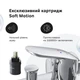 Змішувач для ванни AM.PM Like F8010000 - зображення 4