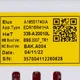 Модуль керування для сушильної машини AEG 140185517517 (без прошивки) - зображення 2