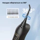 Ирригатор Fairywill 5020E Black - изображение 6