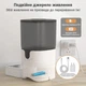 Cмарт кормушка PF023 для собак и кошек, автоматическая Papifeed 6л (APF-6Wt) - изображение 3