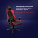 Кресло для геймеров Trust GXT714R RIYE Black/Red (TR25064) - изображение 16