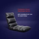 Крісло для геймерів Trust GXT718 Rayzee Gaming Floor Chair Black (TR25071) - зображення 15