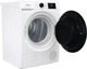 Сушильна машина Gorenje DNE8B - зображення 2