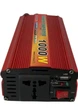 Преобразователь тока SSK-1100 AC/DC Автомобильный инвертор 12V/1000W - изображение 4