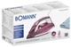 Праска Bomann DB 6005 CB - зображення 6