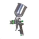 Краскопульт пневматический MASTERTOOL HVLP, GLAZE ВАЛБ 600 мл, Ø 1,3 мм, 150-220 л/мин, 3-4 бар (80-8907) - изображение 1