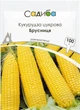 Семена Кукуруза сахарная Брусница Садыба центр 100 г - изображение 1