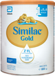 Суха молочна суміш Similac Gold 1 800 г (5391523058124) - зображення 1
