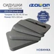 Сидіння IZOLON Комфорт 15 (350х265) - изображение 6