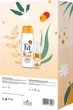 Набір Fa Pure Freshness Гель для душу з ароматом манго і маракуйя 250 мл + Антиперспірант роликовий Empowering Moments 50 мл (9000101731187) - зображення 6