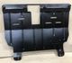 Защита двигателя и КПП Toyota Corolla Verso, Matrix с 2001-2007 г., v-1,3; 1,6; 1,8; 2,2D толщина стали 2 мм - изображение 3