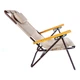 Шезлонг Ranger Comfort 1 RA3301 до 140 кг Beige-Grey - зображення 6