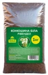 Белый клевер Ривендел 1 кг TM ROSLA - изображение 1