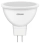 Світлодіодна лампа OSRAM LED MR51 6.5W (500Lm) 3000K GU5.3 - зображення 2