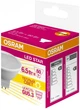 Світлодіодна лампа OSRAM LED MR51 6.5W (500Lm) 3000K GU5.3 - зображення 3