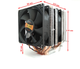 Охлаждение кулер для процессора Cold State Extreme 404 90 мм 4-pin (№258.1) - изображение 5