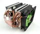 Охолодження кулер для процесора Cold State Extreme 403 90 мм 3-pin (№257.1) - зображення 5