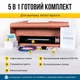 Комплект ифракрасной пленки In-Therm 1 м2 + программируемый терморегулятор - изображение 4