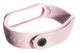 Ремінець на Xiaomi Mi Smart Band 7 light pink - зображення 2