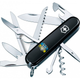 Складаний ніж Victorinox Huntsman Ukraine 1.3713.3_T1280u - зображення 1