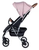 Детская прогулочная коляска FreeOn LUX Premium Dusty 90 x 56 x 104 см Pink-Black (FO0030) - изображение 2