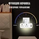 Сетевой фильтр в розетку с LED Ночником LDNIO SC2311 (2 универсальные розетки, 2USB, Type-C PD 20w, 2500W, евро вилка, 3A, быстрая зарядка) - Белый - изображение 6