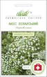 Насіння Аніс Лікарський, 0,3 г (Hem Zaden) - зображення 1