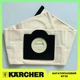 Багаторазовий фільтр-мішок для Karcher NT30 - 1шт. - зображення 1
