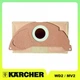 Паперовий фільтр-мішок для Karcher WD2- MW2 - зображення 1