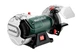 Точило Metabo DS 150 PLUS (604160000) - изображение 3