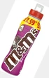 Молочный напиток M&M’s Drink Brownie Sportscap 350мл - изображение 2