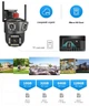 Уличная WiFi IP камера HW-SM1-20S 12Мп 3 независимых объектива - изображение 8