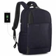 Рюкзак городской Tigernu T-B3906 для ноутбука 15,6" с USB объем 24л. Синий + кодовый замок в подарок (TGN-T-B3906-2635) - изображение 1