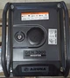 Генератор инверторный ARUNA 3000 INVERTER - изображение 3