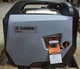 Генератор инверторный ARUNA GEN 2000 INVERTER COMFORT - изображение 4