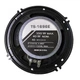 Автомобильная акустика колонки TS-1696E 350W - изображение 5