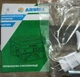 Генератор ARUNA GEN 3000 - изображение 6
