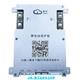 Активний смарт балансир BMS Jikong BMS JK-B2A8S20P, 3S-8S, Li-Ion/LFP/LTO, 200A, 2A balancer, Bluetooth - зображення 1